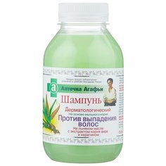 Рецепты бабушки Агафьи шампунь Аптечка Агафьи Дерматологический Против выпадения волос 300 мл