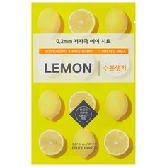 Etude House тканевая маска 0.2 Therapy Air Mask Lemon с экстрактом лимона, 20 мл