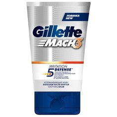 Бальзам после бритья Mach3 Series успокаивающий кожу Gillette, 100 мл