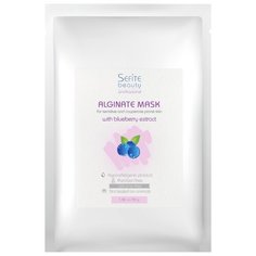 Sefite Альгинатная маска для куперозной и чувствительной кожи с черникой, 30 г
