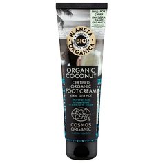 Planeta Organica Крем для ног Organic coconut 75 мл туба