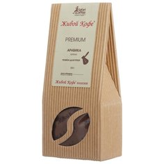 Кофе молотый Живой Кофе Espresso Premium для турки, 200 г