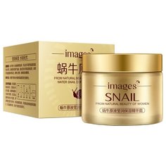 Images пилинг-скатка для лица Snail с муцином улитки 140 г