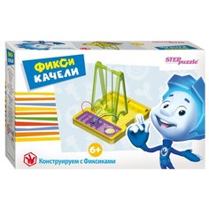 Набор Step puzzle Конструируем с Фиксиками. Фикси-качели (76155)