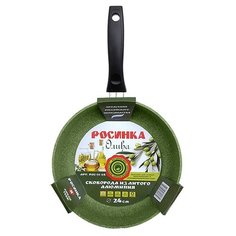 Сковорода Росинка Олива РОС 51-22 22 см, зеленый