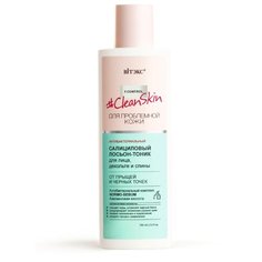 Витэкс Лосьон-тоник салициловый F Control Clean Skin антибактериальный от прыщей и черных точек, 150 мл Viteks