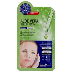 Mbeauty тканевая маска Aloe Vera Serum Mask успокаивающая с алоэ вера, 25 мл