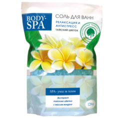 Северная жемчужина Соль для ванн Body-SPA Релаксация и антистресс 1200 г