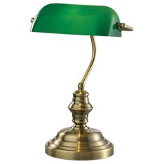 Настольная лампа Odeon light Tres 2224/1T