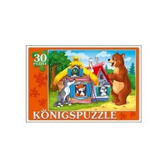 Пазл Рыжий кот Konigspuzzle Теремок (ПК30-5777), 30 дет.