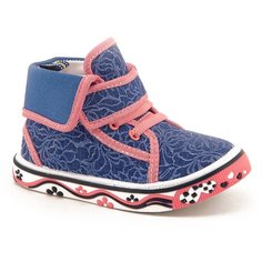 Кеды Mursu размер 20, синий