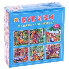Кубики-пазлы Рыжий кот Машенька и медведь И-1374
