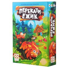 Настольная игра Стиль Жизни Перекати-ёжик