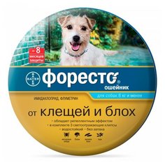 Форесто (Bayer) ошейник от блох и клещей инсектоакарицидный для собак и щенков, 38 см