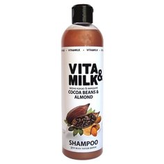 Vita & Milk шампунь Зерна Какао & Миндаля для всех типов волос 500 мл