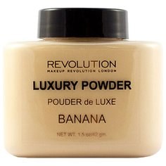 REVOLUTION рассыпчатая пудра Luxury Banana Powder бежевая