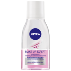 Nivea средство для снятия макияжа с глаз Make-up-Expert, 125 мл