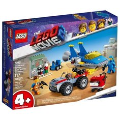 Конструктор LEGO The LEGO Movie 70821 Мастерская «Строим и чиним» Эммета и Бенни