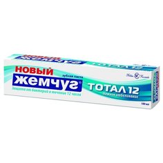 Зубная паста Новый Жемчуг Тотал 12 + нежное отбеливание, 100 мл