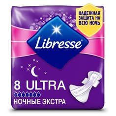 Libresse прокладки Ultra ночные Экстра с мягкой поверхностью 8 шт.