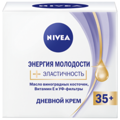 Крем Nivea энергия молодости 35+ дневной 50 мл
