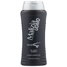 Шампунь-гель для душа Malizia UOMO Silver, 250 мл
