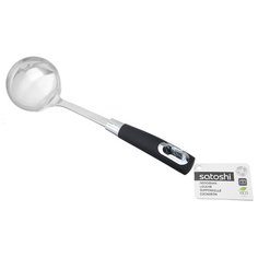 Половник Satoshi Kitchenware Имари малый 882277 черный / серебристый