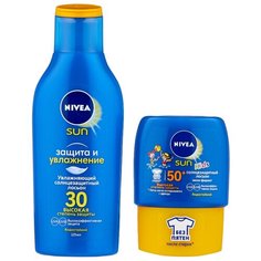 Nivea Sun набор средств Увлажняющий солнцезащитный лосьон SPF 30 + Детский солнцезащитный лосьон SPF 50 175 мл