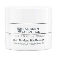 Janssen Demanding Skin Rich Nutrient Skin Refiner Обогащенный дневной питательный крем для лица, шеи и области декольте SPF 15, 50 мл