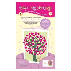 Дрофа-Медиа Открытки своими руками (2891)