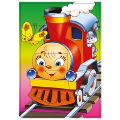 Рамка-вкладыш Дрофа-Медиа Паровозик (1205), 6 дет.