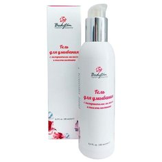 Bodyton гель для умывания с экстрактами мелиссы и тысячелистника, 190 мл