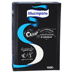 Сахар Мистраль тростниковый рафинированный в кубиках 1 кг Mistral