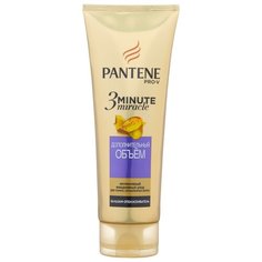 Pantene бальзам-ополаскиватель 3 Minute Miracle Дополнительный объем для тонких, ослабленных волос, 200 мл