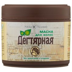 Невская Косметика Маска для волос «Дегтярная», 300 мл