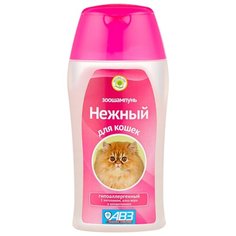 Шампунь Нежный для кошек гипоаллергенный 180 мл