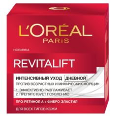Крем LOreal Paris Revitalift интенсивный уход дневной 50 мл