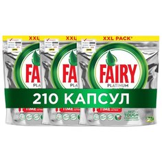 Fairy Platinum All in 1 капсулы (лимон) для посудомоечной машины 210 шт.