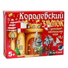 Настольная игра Play Land Королевский замок K-118