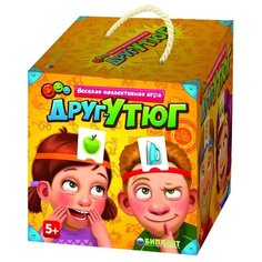 Настольная игра Биплант Друг-утюг