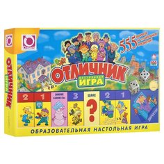 Настольная игра Origami Отличник