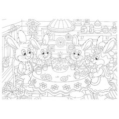 Фолиант Раскраска Чаепитие РСМ-1 Foliant