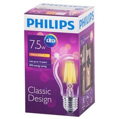Лампа светодиодная Philips E27, A60, 7.5Вт