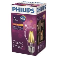 Лампа светодиодная Philips E27, P45, 5Вт