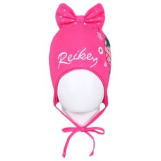 Шапка Reike размер 50, фуксия