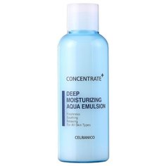Celranico Deep Moisturizing Aqua Emulsion Глубоко увлажняющая эмульсия для лица, 180 мл