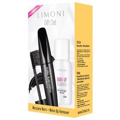 Limoni Тушь для ресниц Mascara Nero + cредство для снятия макияжа "Мягкий уход", 01 black