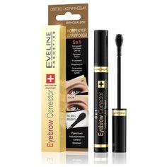 Eveline Cosmetics корректор для стилизации бровей 5в1 Eyebrow Corrector светло-коричневый