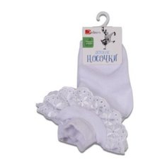 Носки Jetem размер 16, белый