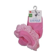 Носки Jetem размер 16, розовый